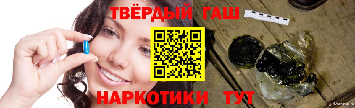 ГАШ Изолятор Верхняя Пышма