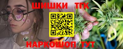 ешки Нальчик