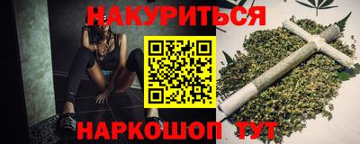 ешки Нальчик