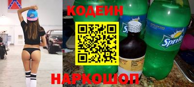 ешки Нальчик