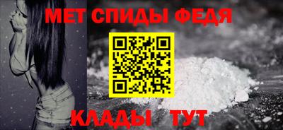 ешки Нальчик