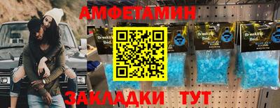 мескалин Наро-Фоминск
