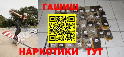 ешки Нальчик